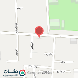 عکس صرافی پاتریس