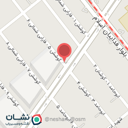 عکس فروشگاه رینگ و لاستیک عقیلیان