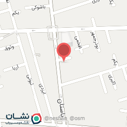 عکس شوینده بهداشتی پدیده