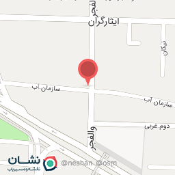 عکس مجموعه دایرفول