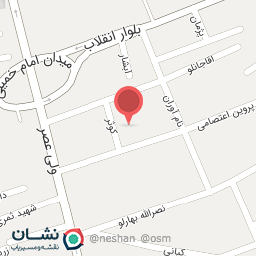 عکس مجموعه درمانی رهگذر