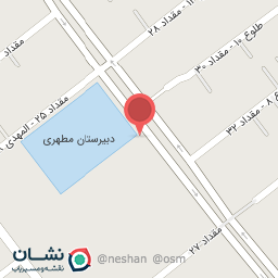 عکس مرکز مشاوره شهید مطهری
