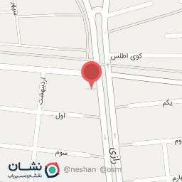 عکس نان سنگک