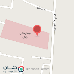 عکس بیمارستان تخصصی رازی