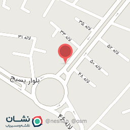 عکس عطاری پیک شفا