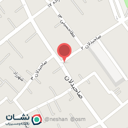 عکس میوه و سبزی