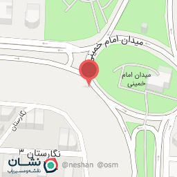 عکس مطب دندانپزشکی دکتر علی آزادی