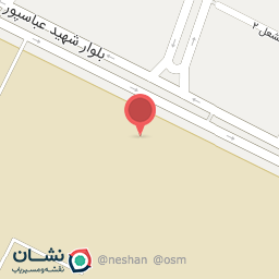 عکس توربین برق 