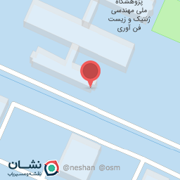 عکس نیواد فارمد سلامت (دفتر مرکزی)