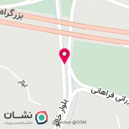 عکس کارواش VIP فرحزادی