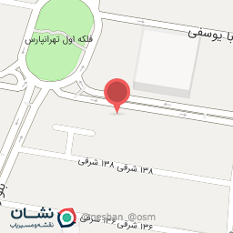 عکس مطب دکتر احمد شفیع زاده ارجمندی