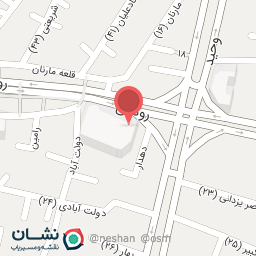 عکس کافی نت اشاره