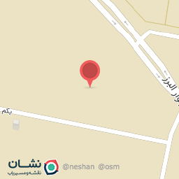 عکس شرکت صنعتی معدنی تیزسنگان