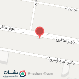 عکس مطب دکتر پدرام طالبیان