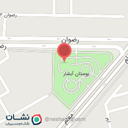 عکس زمین بازی کودکان پارک آبشار