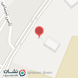 عکس شهرداری شازند