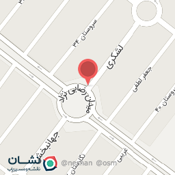 عکس دندانپزشکی کیان