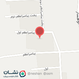 عکس دبستان پیامبر اعظم (ص)