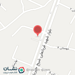 عکس لوازم خانگی شیرازی