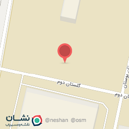 عکس کیمیا موتور پایدار