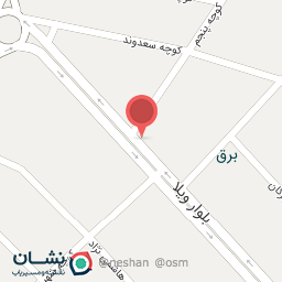 عکس سوپر مارکت ویلا