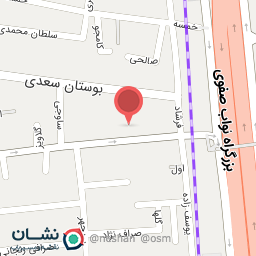 عکس دفتر مرکزی قالیشویی باما