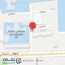 عکس کافه فیری تایم