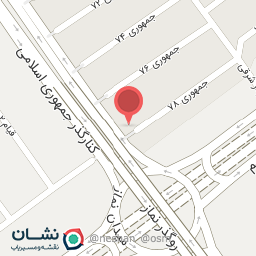 عکس دخانیات جاسیگاری