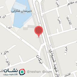 عکس کلینیک فیزیوتراپی آریا 