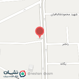 عکس کود و سم