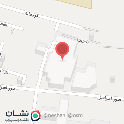 عکس پایپ نیک