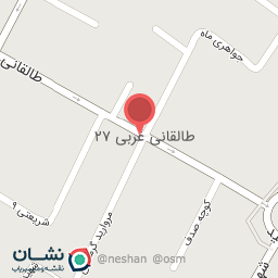 عکس لوازم خانگی کاملی