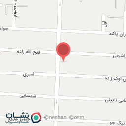 عکس پروتئین مهن