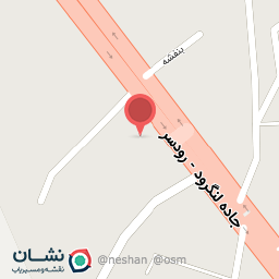 عکس تعویض روغنی امیر