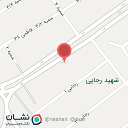 عکس بانک پارسیان (شعبه خیابان سمیه قم)