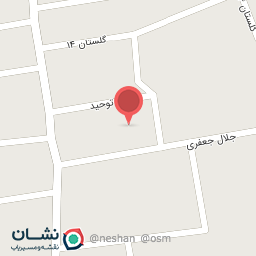 عکس مدرسه حکمت