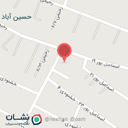 عکس اتوشویی یاس