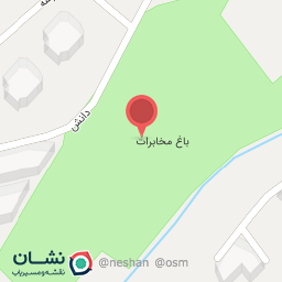 عکس باغ مخابرات