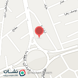 عکس صندوق پس انداز فاطمه الزهرا