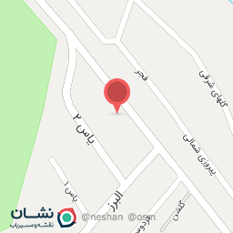 عکس سالن ورزشی البرز