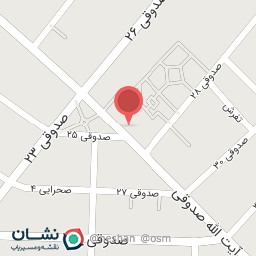 عکس مرکز پخش لوازم التحریر سانا