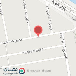 عکس  ارغوان 4