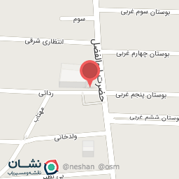 عکس مطب دکتر گرایلی ملک (متخصص طب سنتی)