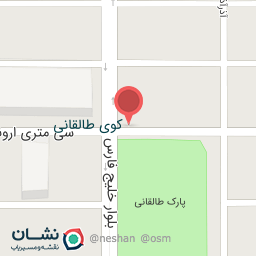 عکس مرکز بهداشت طالقانی