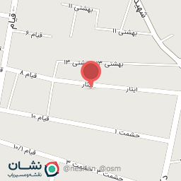 عکس نمایندگی کفش نادر