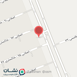 عکس قهوه عسل