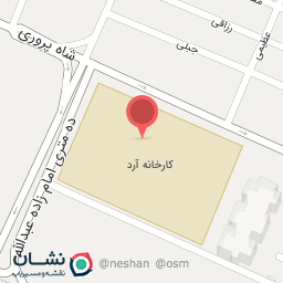 عکس شرکت آرد تابان