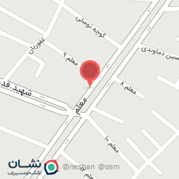 عکس کافی نت معلم