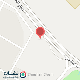 عکس قهوه سیلو