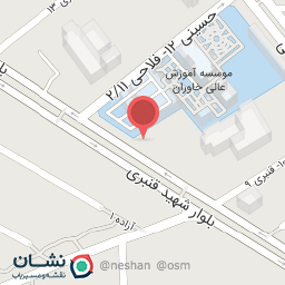 عکس کارواش مروارید